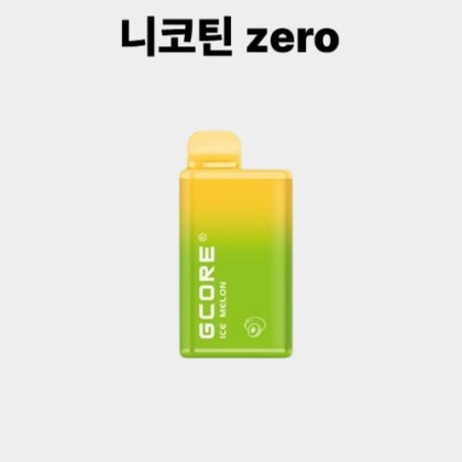Gcore 지코어 cg6000 ZERO 일회용